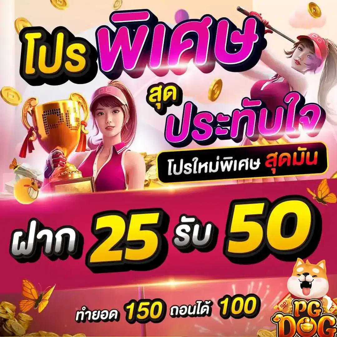 คะแนนการแข่งขันสด รวมเกมคาสิโนออนไลน์ยอดนิยมแห่งปี