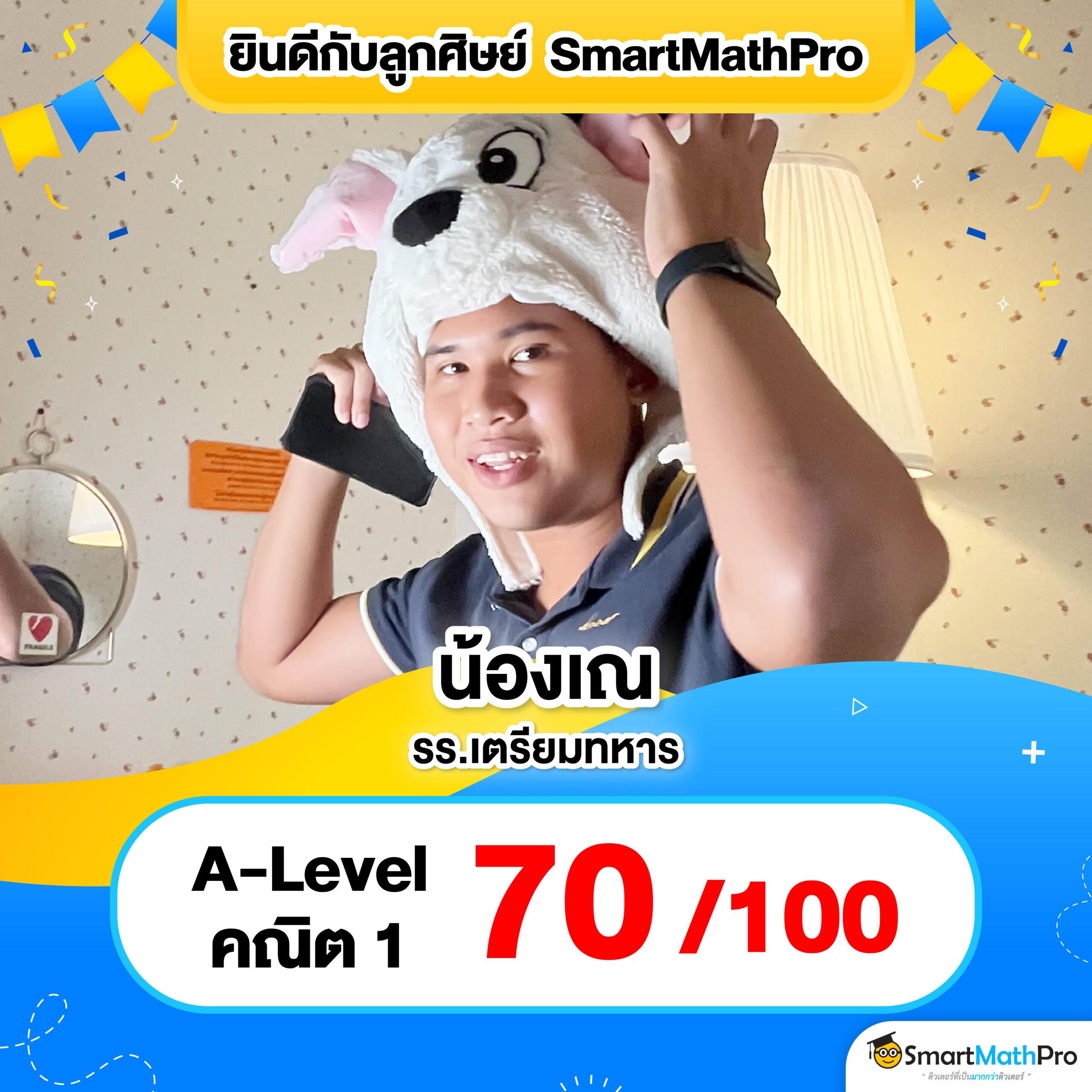 คะแนนบอลสด คาสิโนอันดับหนึ่ง สมัครง่าย ค้นหาโปรโมชั่นเด็ดทุกวัน