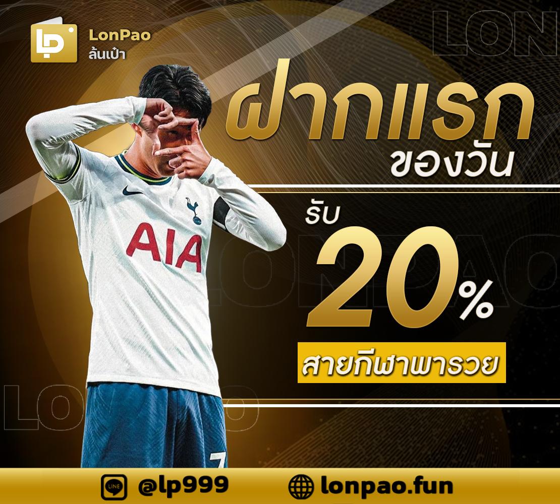 ค่าย pgzeed com ส่งตรงความสนุกเดิมพันออนไลน์ ยอดนิยมในไทย