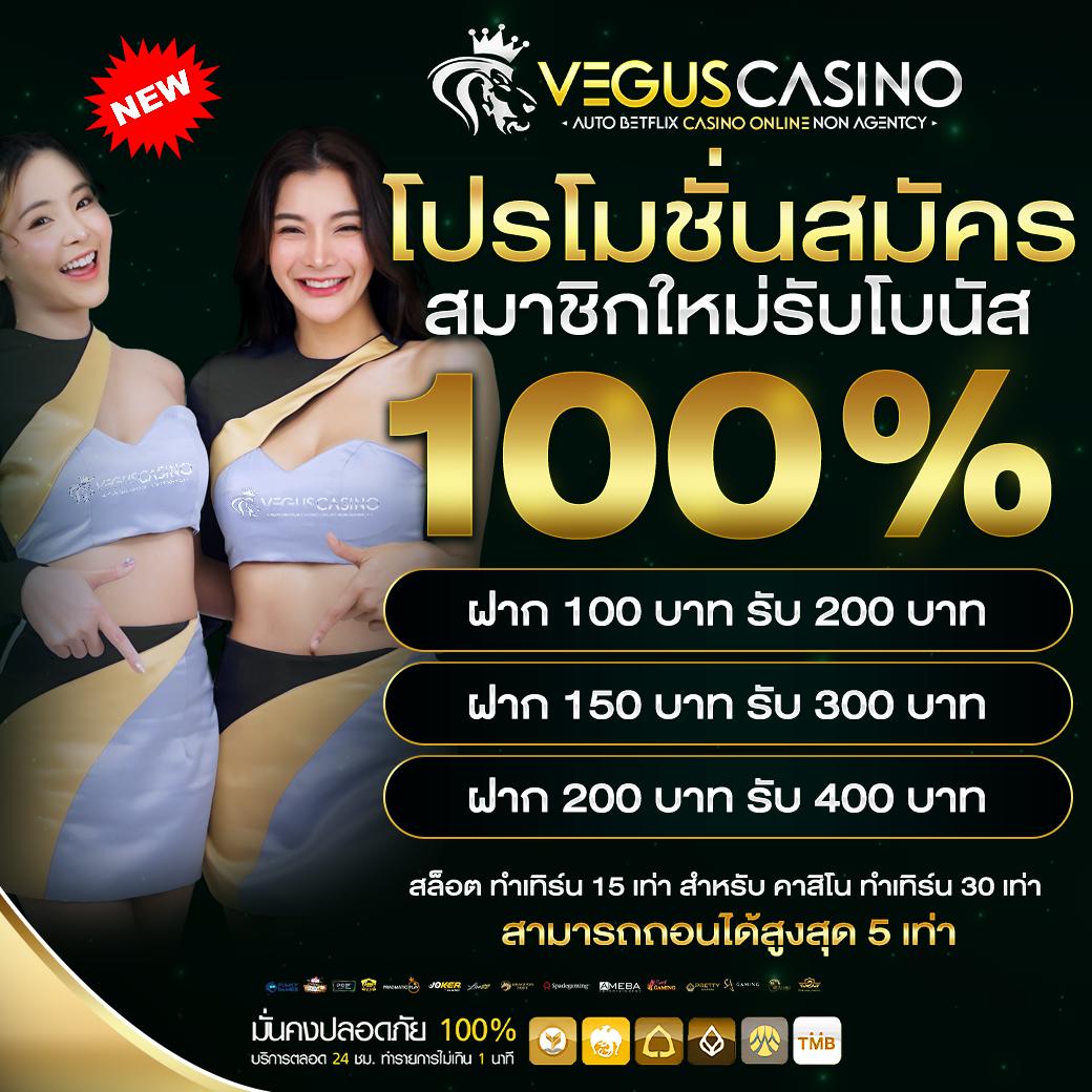 คาสิโน PG สี ม่วง สล็อตทำเงิน เล่นง่ายได้เงินจริง อัปเดตล่าสุด
