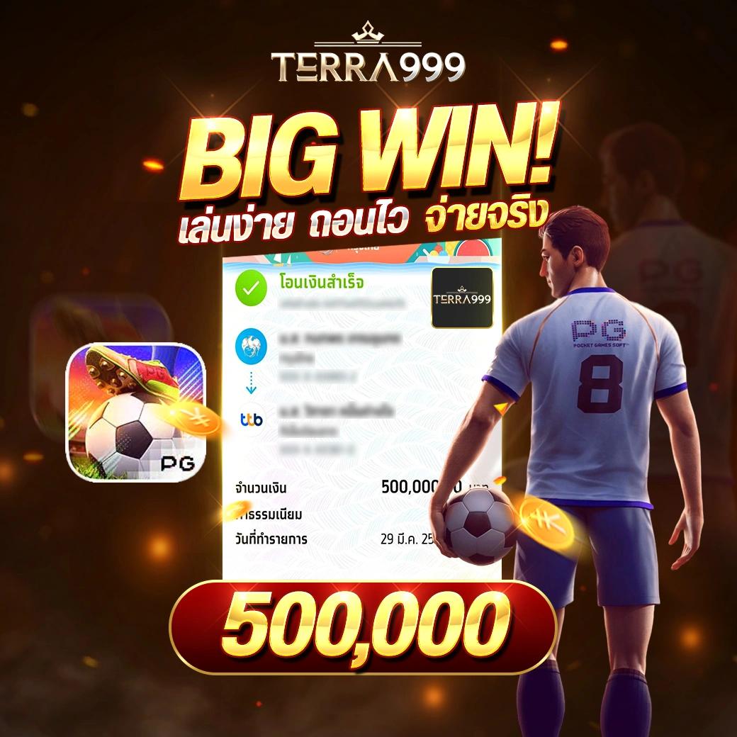 คาสิโนออนไลน์ dragon888 พร้อมโบนัสและโปรโมชั่นสุดคุ้ม