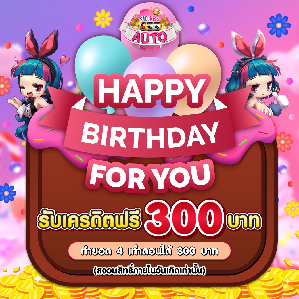 คาสิโนออนไลน์ q1 เล่นง่าย ทำกำไรจริง สนุกสุดเร้าใจในทุกเกม