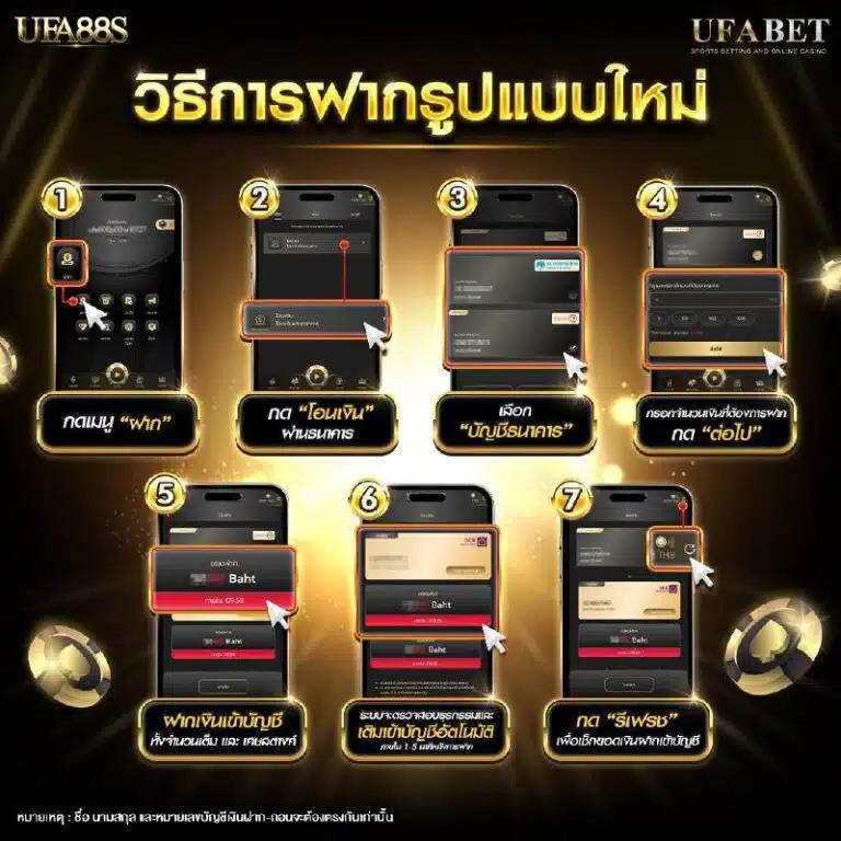 คาสิโนออนไลน์ ผลบอลสด4 เติมเต็มทุกความสนุกและโอกาสชนะสุดมันส์