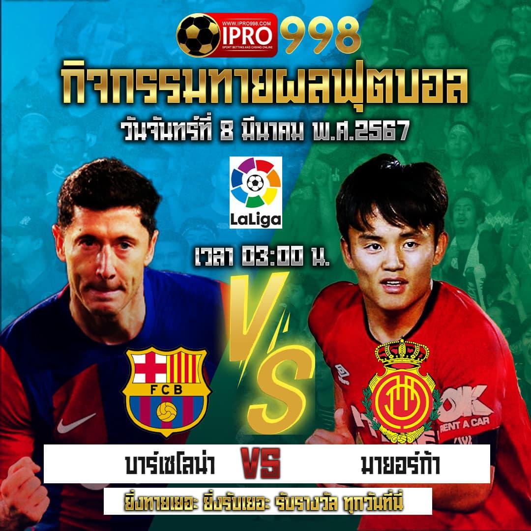 จี คลับ 168 ศูนย์รวมเกมสุดฮิต พร้อมโปรโมชั่นน่าดึงดูด