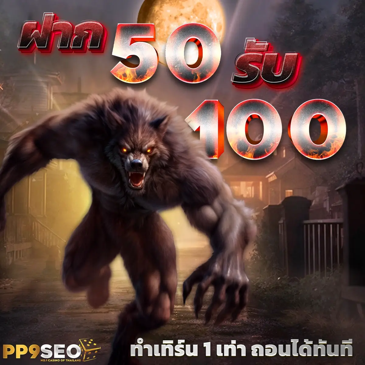 จีคลับสล็อต แหล่งรวมเกมสล็อตยอดนิยม สมัครง่าย รับโบนัสทันที