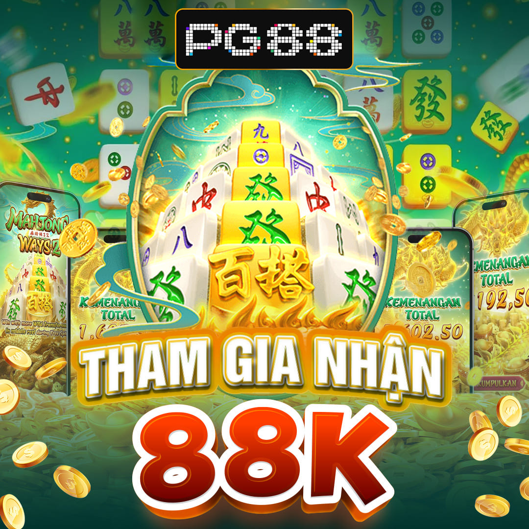 จําลองสล็อต PG แหล่งรวมเกมสล็อตมาแรง รีวิวล่าสุด 2024