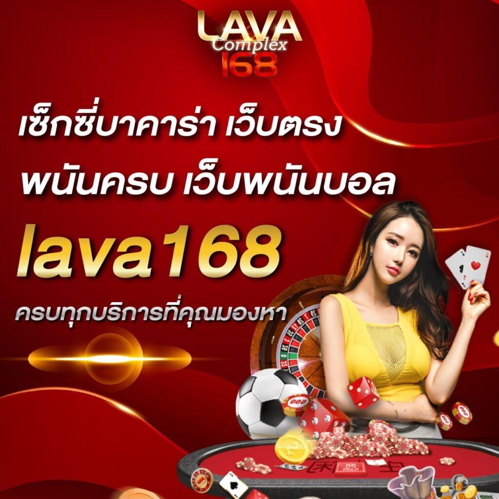 ชาบู189สล็อต เว็บเกมสนุกไม่มีลิมิต หมุนสล็อตรับกำไรสุดปัง