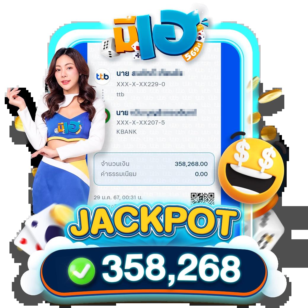 ซุปเปอร์สล็อต444 เว็บสล็อตใหม่ล่าสุด แตกง่าย จ่ายจริง