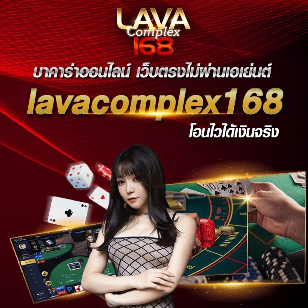 ซุปเปอร์สล็อต คาสิโนออนไลน์ เติมเงินง่าย จ่ายเต็มทุกยอดวางเดิมพัน