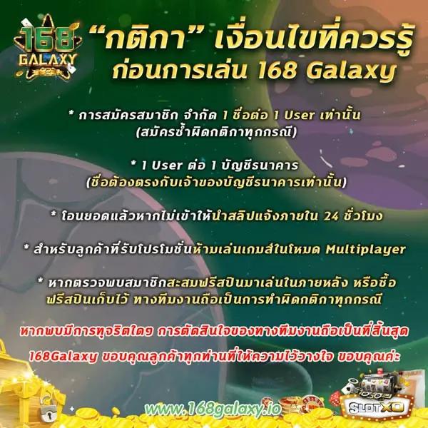 ซุปเปอร์สล็อตฟรี50 สมัครง่าย รับโปรโมชั่นสุดคุ้มเร็วที่สุด