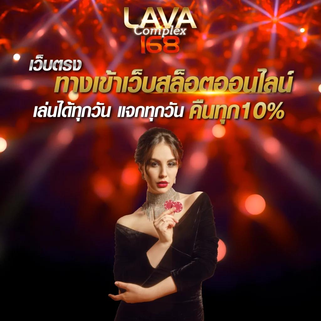 ดู ผลบอลวันนี้ คาสิโนออนไลน์อันดับหนึ่ง ครบทุกลีกสดมั่นใจความแม่นยำ