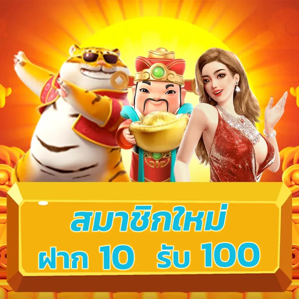 ดูตารางบอลวันนี้ทุกลีก บริการเช็คผลแม่นยำ ครบถ้วนทุกแมตช์