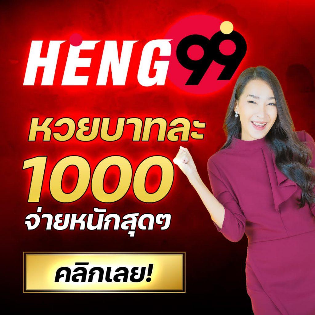 ดีน่าเบท เว็บคาสิโนออนไลน์ยอดนิยม สมัครรับเครดิตฟรีง่ายๆ