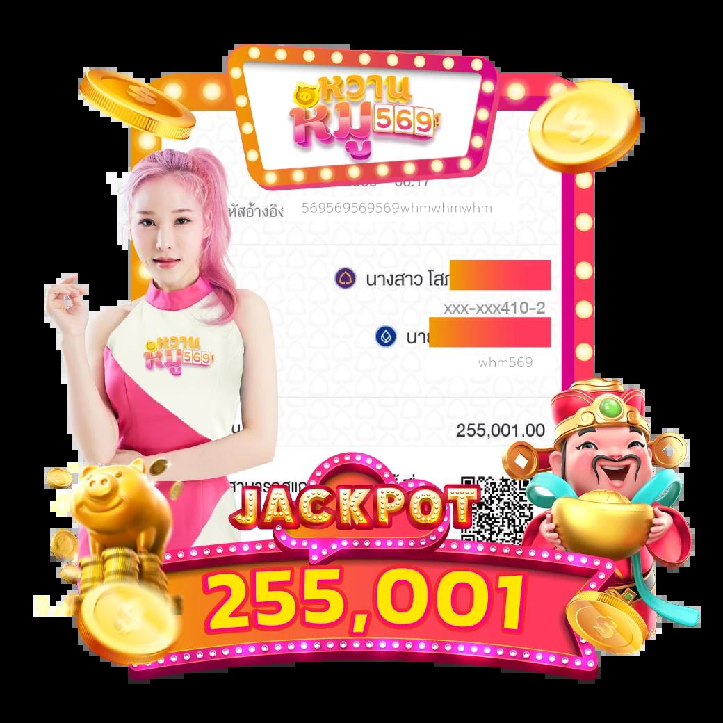 ดูบอล66 คาสิโนออนไลน์ครบวงจร ระบบใหม่ล่าสุด 2024