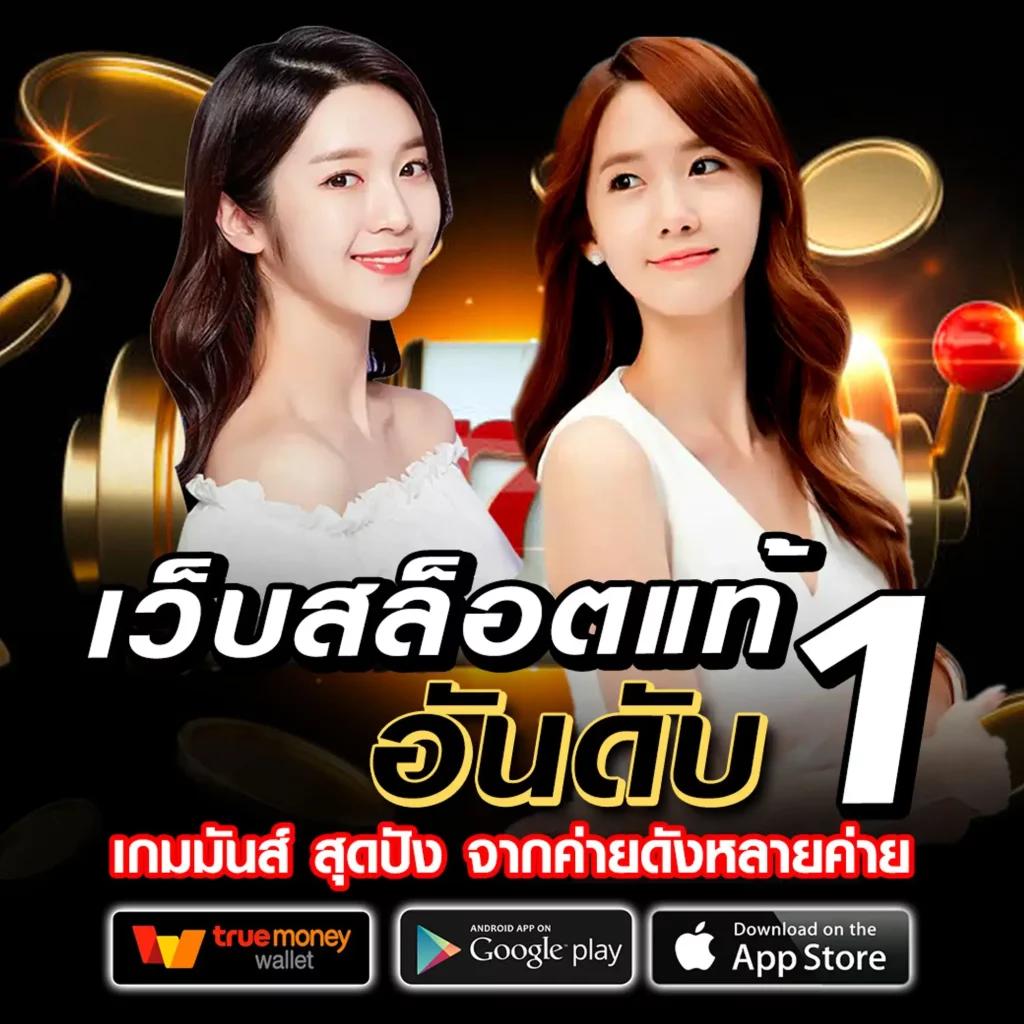 ดูบอล888 คาสิโนออนไลน์อันดับหนึ่ง ครบเครื่องเรื่องเดิมพันเต็มรูปแบบ