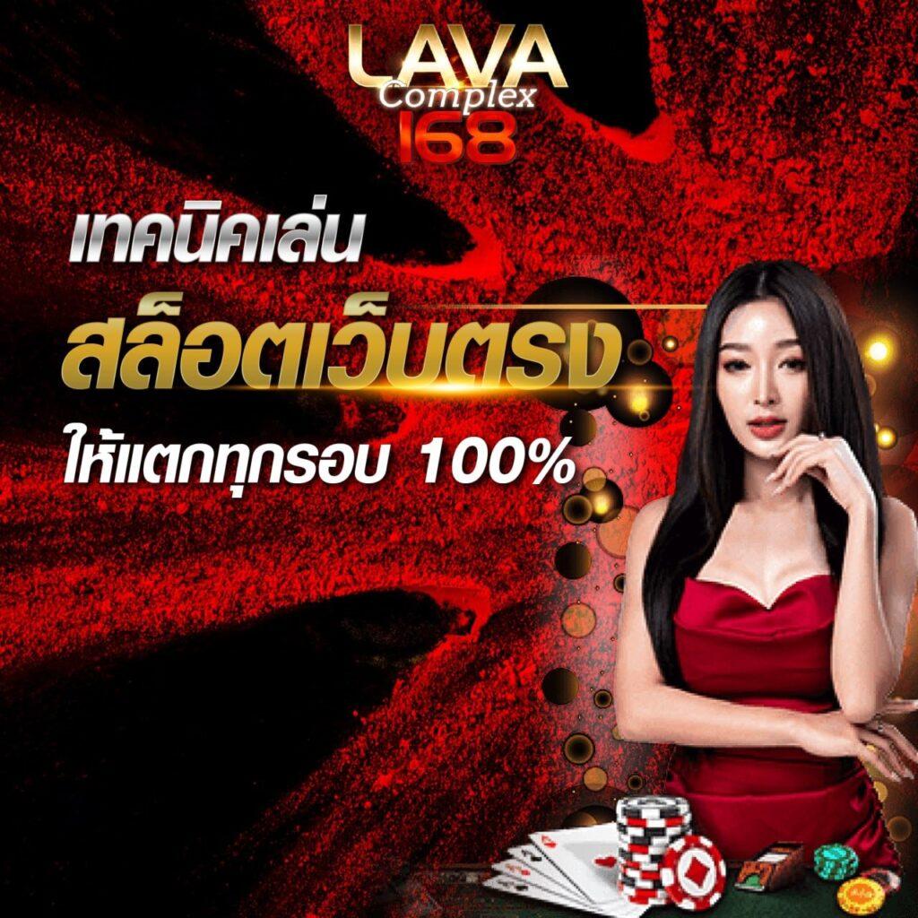 ดูบอลสด VIP สมัครสมาชิกวันนี้ พร้อมโบนัสฟรี 2024