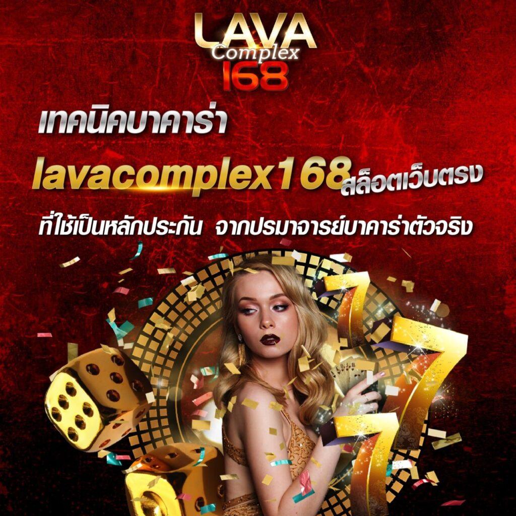ดูบอลสดคืนนี้ เว็บตรงลุ้นมันส์ทุกคู่ แทงบอลฟรี แจกแจ็คพ็อตทุกวินาที