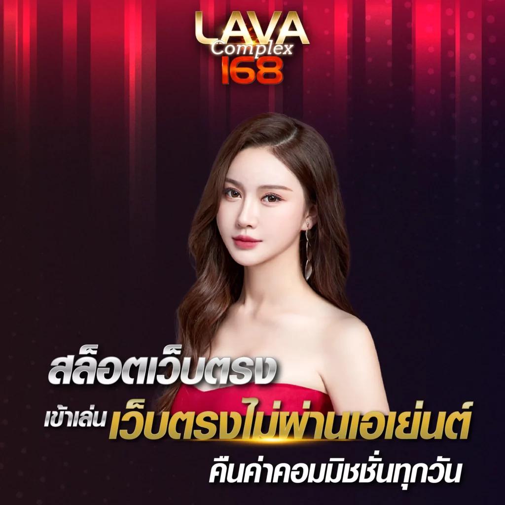 ดูบอลสดมือถือ ฟรีวันนี้ พร้อมเดิมพันไม่มีสะดุด