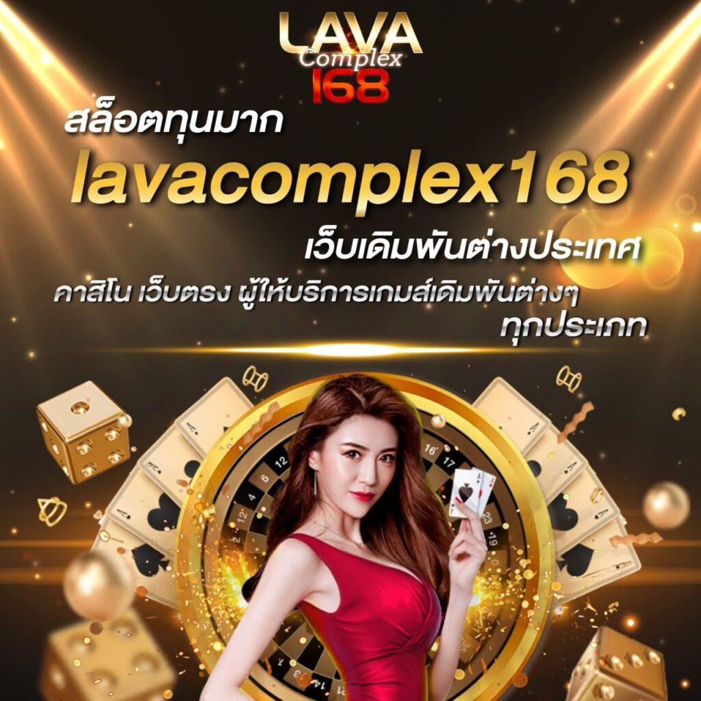 ดูบ้านผลบอลสดวันนี้ เว็บคาสิโนออนไลน์อันดับหนึ่งของไทย