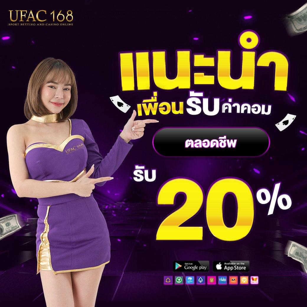 ดูผลบอลเมื่อคืนทุกลีก ล่าสุดพร้อมอัปเดตสดทุกคู่