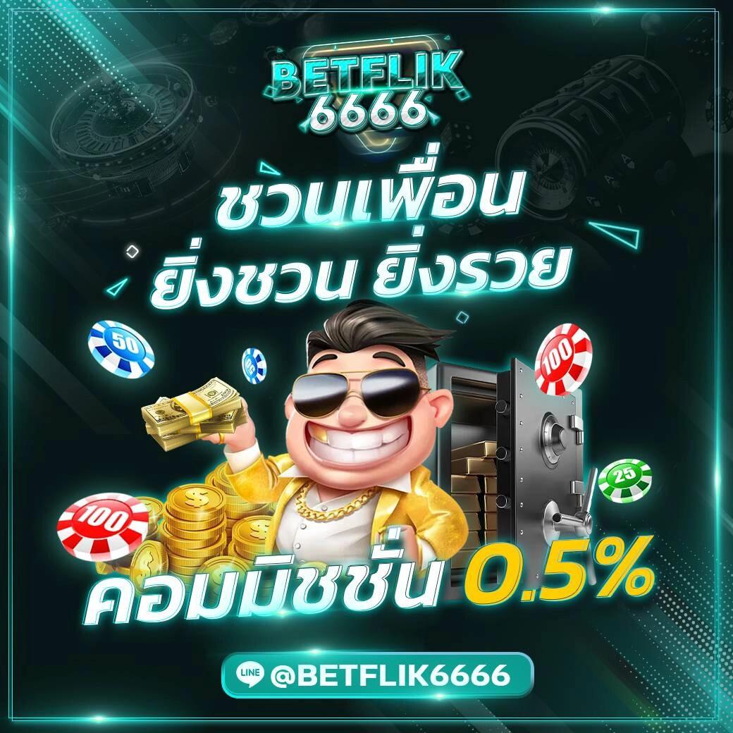 ตาราง บอล วัน นี้ วิเคราะห์แม่นยำ แจกสูตรฟรี เล่นง่ายแตกไว