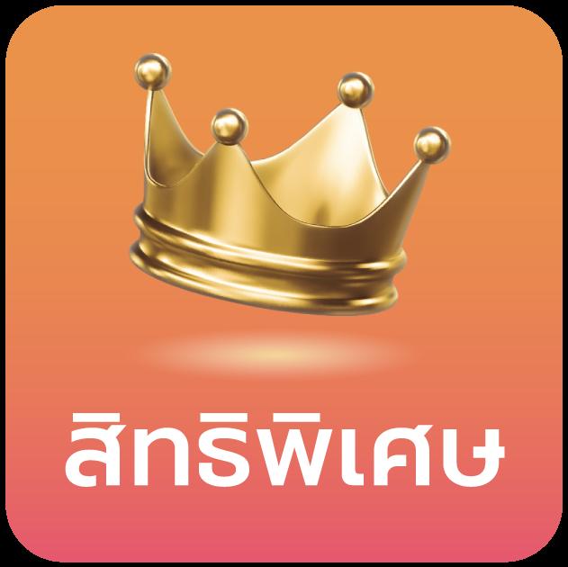 ตารางบอลวันนี้ ดูผลการแข่งขันสด พร้อมอัปเดตล่าสุดในไทย