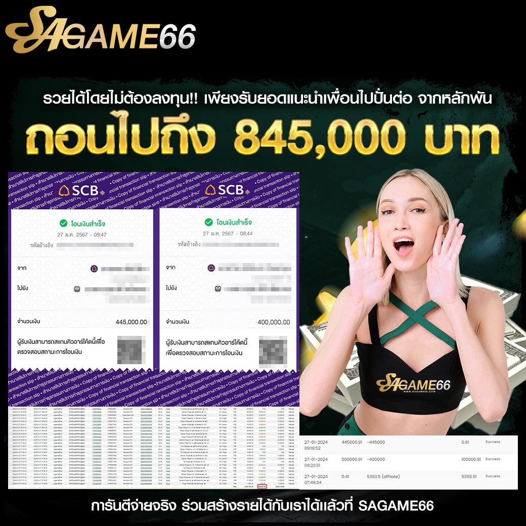 ทดลองยิงปลา คาสิโนสด เล่นง่ายได้เงินจริง สมัครฟรีวันนี้