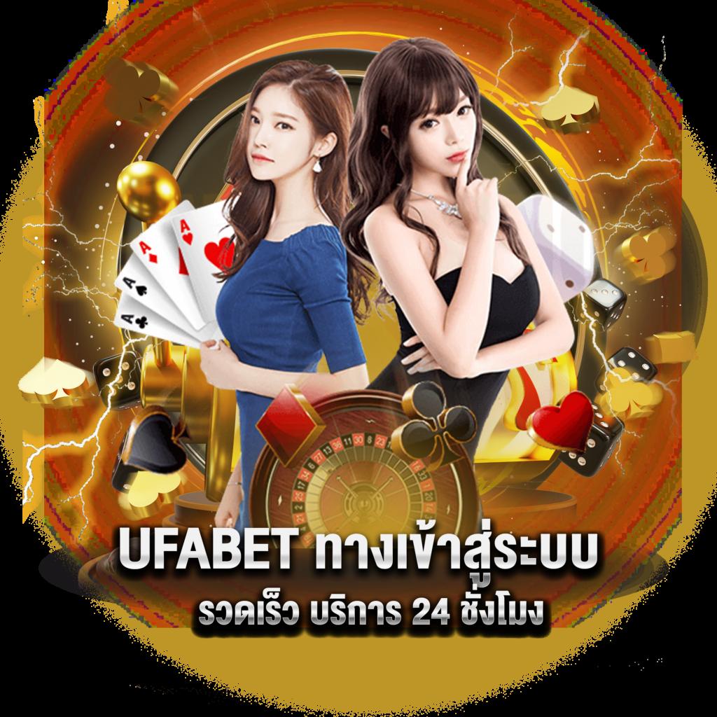 ทดลองสล็อต ศูนย์รวมความสนุก รีวิวเกมดัง เล่นง่าย จ่ายจริง