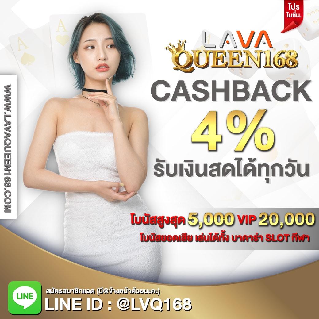 ทดลองเล่น slot เว็บตรง บริการทันใจ ระบบใหม่ล่าสุด 2024