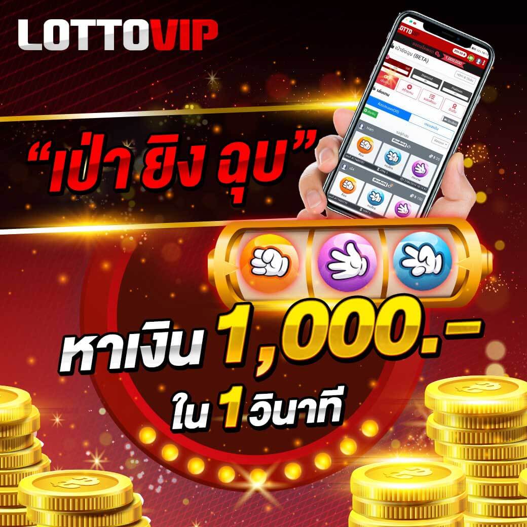 ทดลองเล่นpp คาสิโนสุดฮิต เดิมพันง่ายได้จริงในไทย