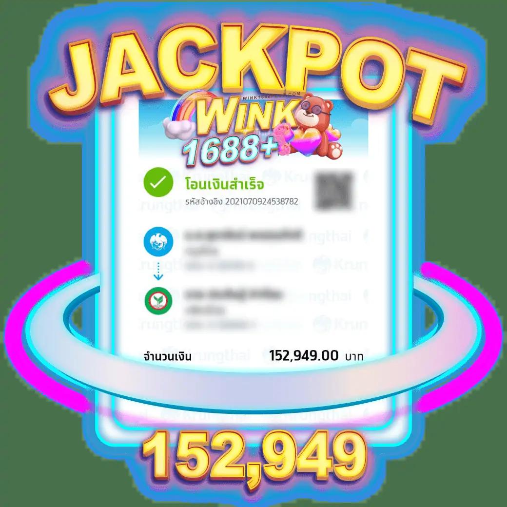 ทดลองเล่นสุดมันส์กับ superbonus888auto สมัครง่าย พร้อมรับโบนัสพิเศษทันที