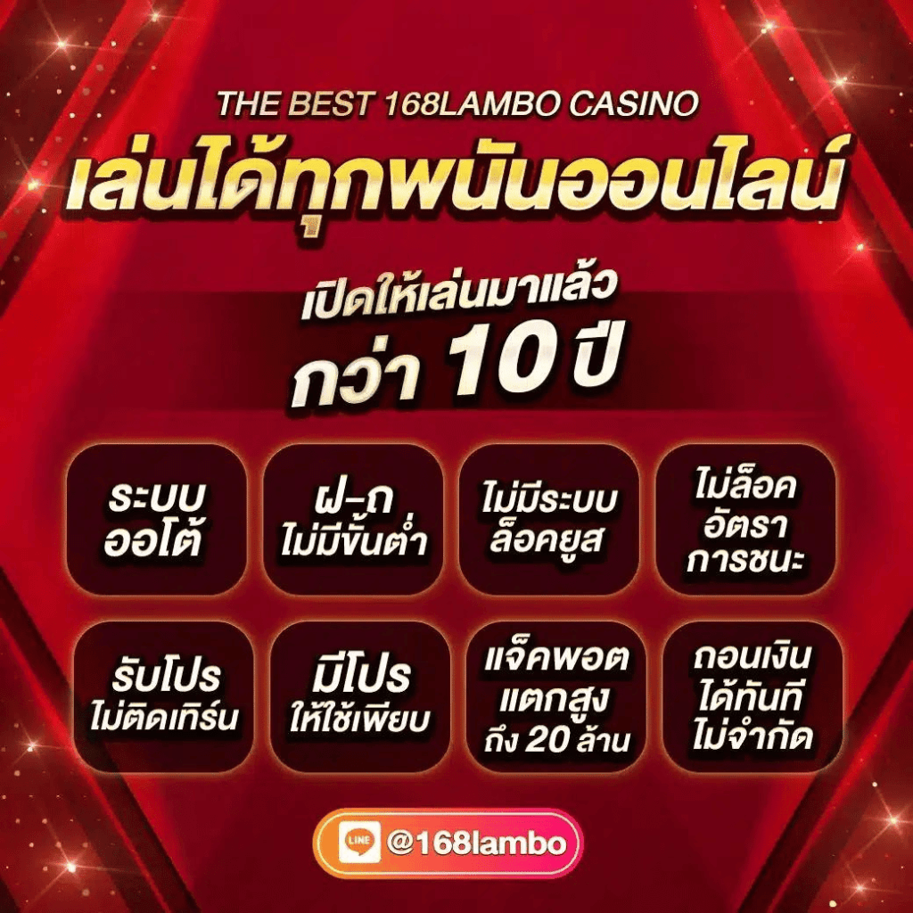 ทดลองเล่นสล็อต Hacksaw เว็บตรง รวมเกมใหม่ ทันสมัย 2024