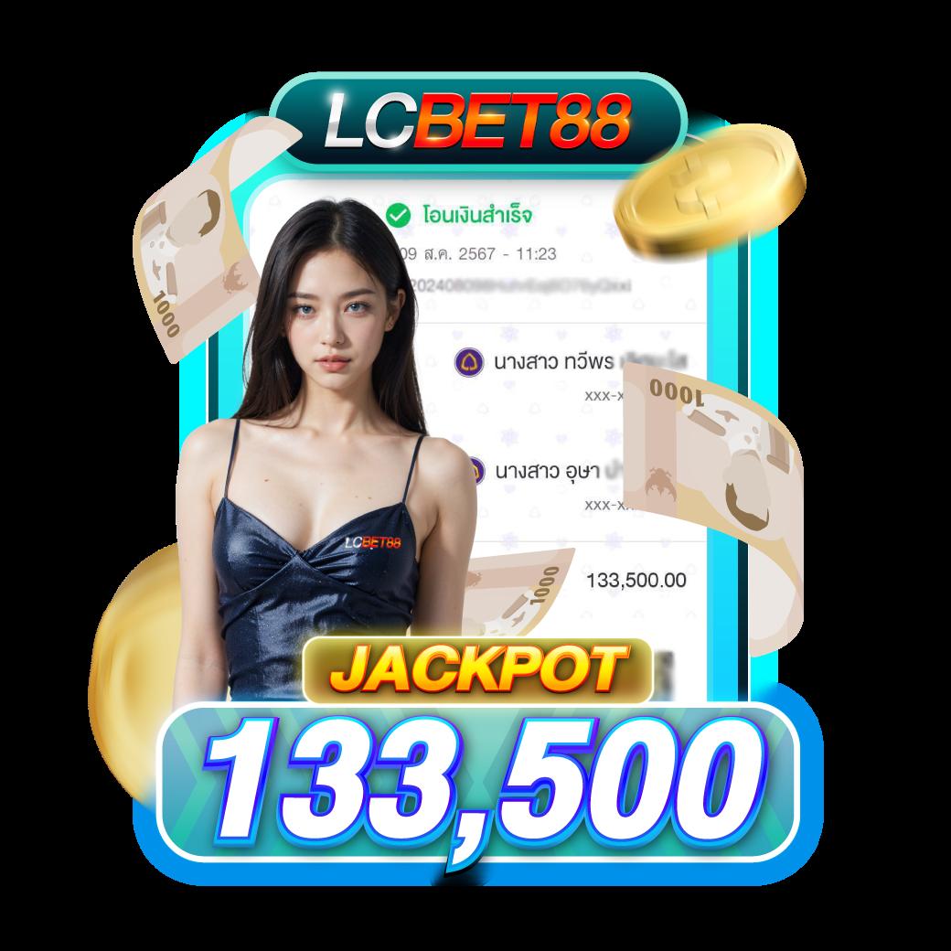 ทดลองเล่นสล็อต PG จ่ายจริง 444 สนุกไม่รู้จบในเว็บเดียว