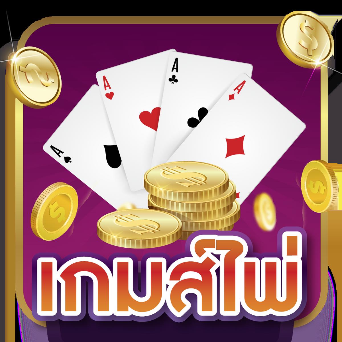 ทดลองเล่นสล็อต jili สร้างความสนุกแบบไม่มีสะดุด พร้อมโปรโมชั่นสุดพิเศษ