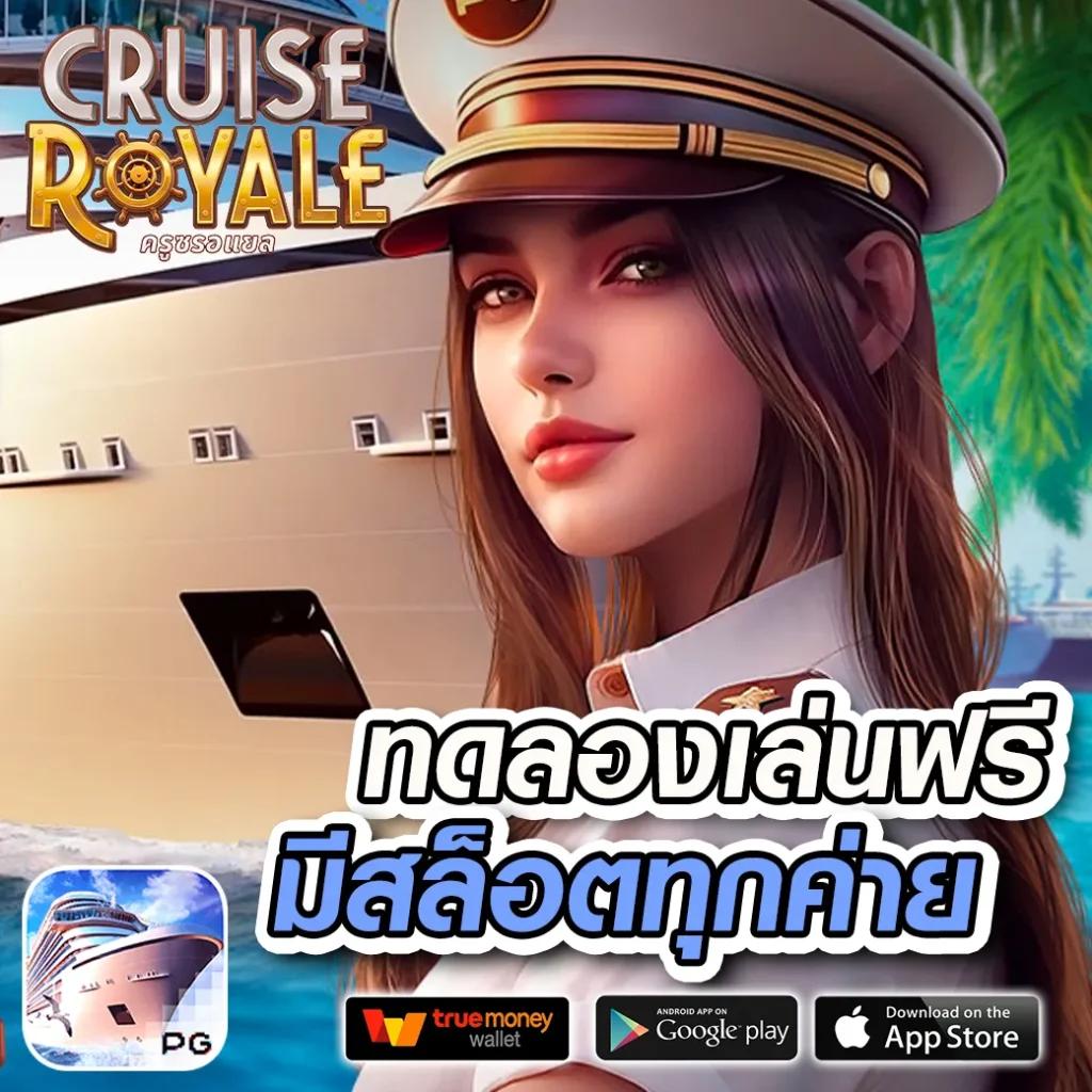 ทดลองเล่นสล็อต pg999 เว็บตรง แตกง่าย จ่ายจริง ไม่มีโกง