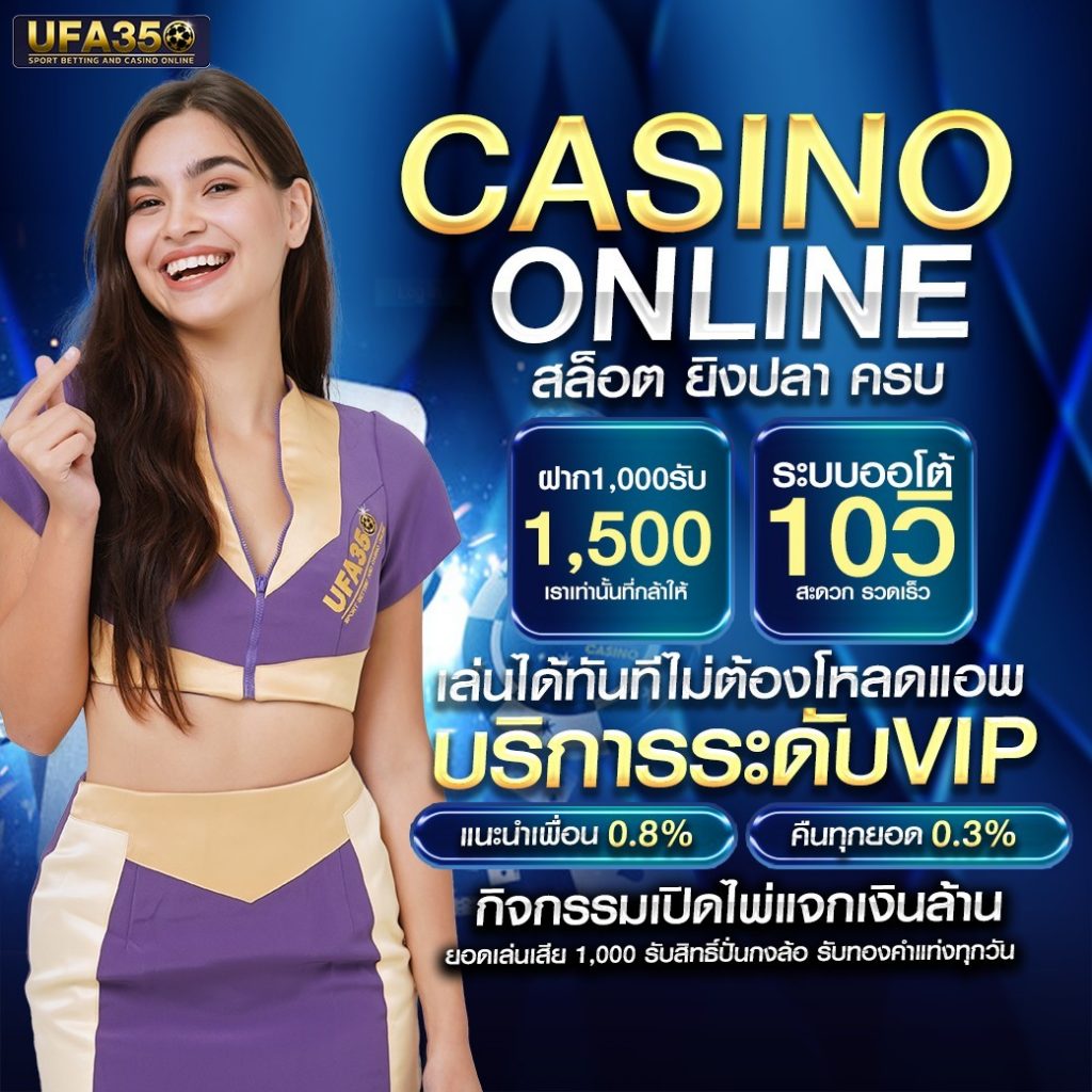 ทดลองเล่นสล้อต เว็บตรง รวมเกมสล็อตแตกง่าย จัดเต็มโบนัส