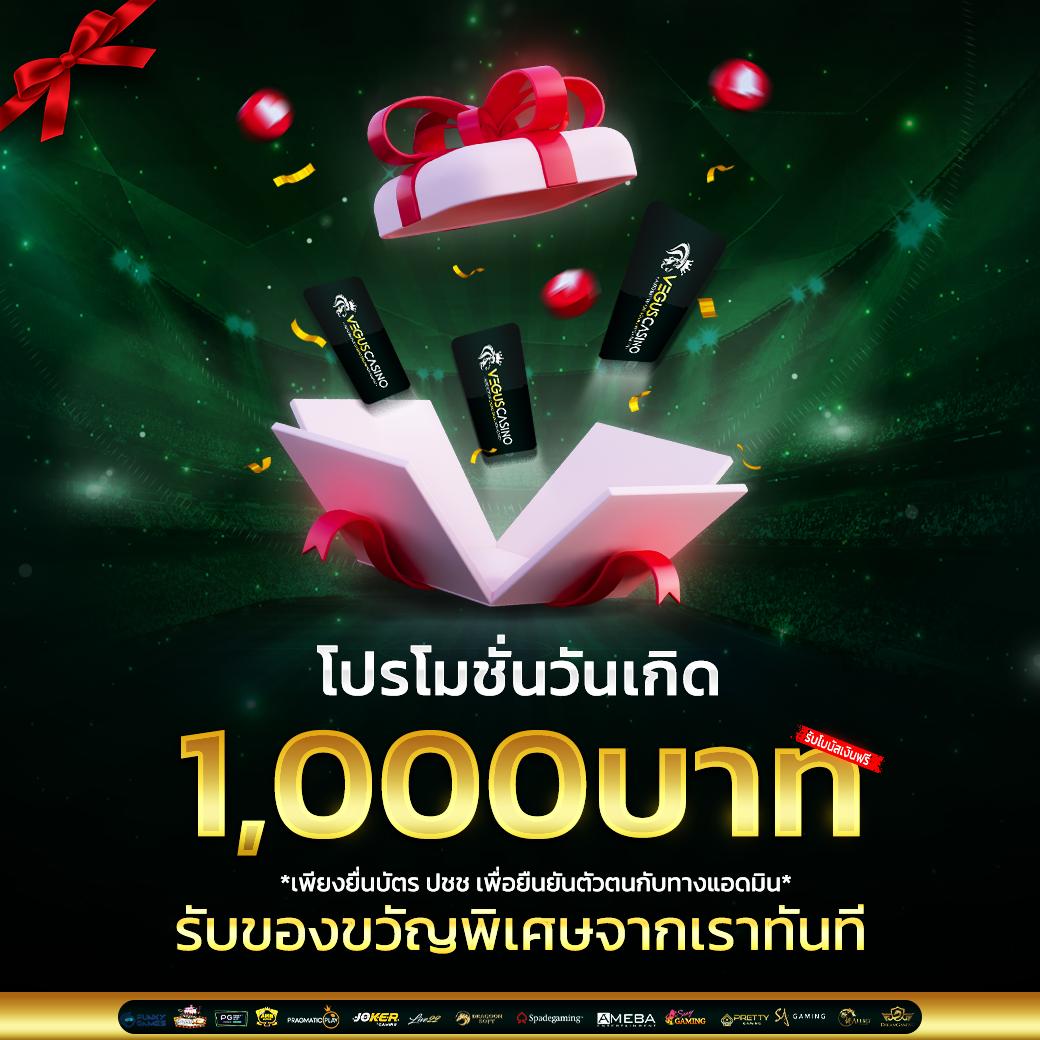 ทดลองเล่นสล็อตซื้อฟรีสปิน ระบบใหม่ลุ้นโบนัสง่ายๆ ด้วยตัวเอง