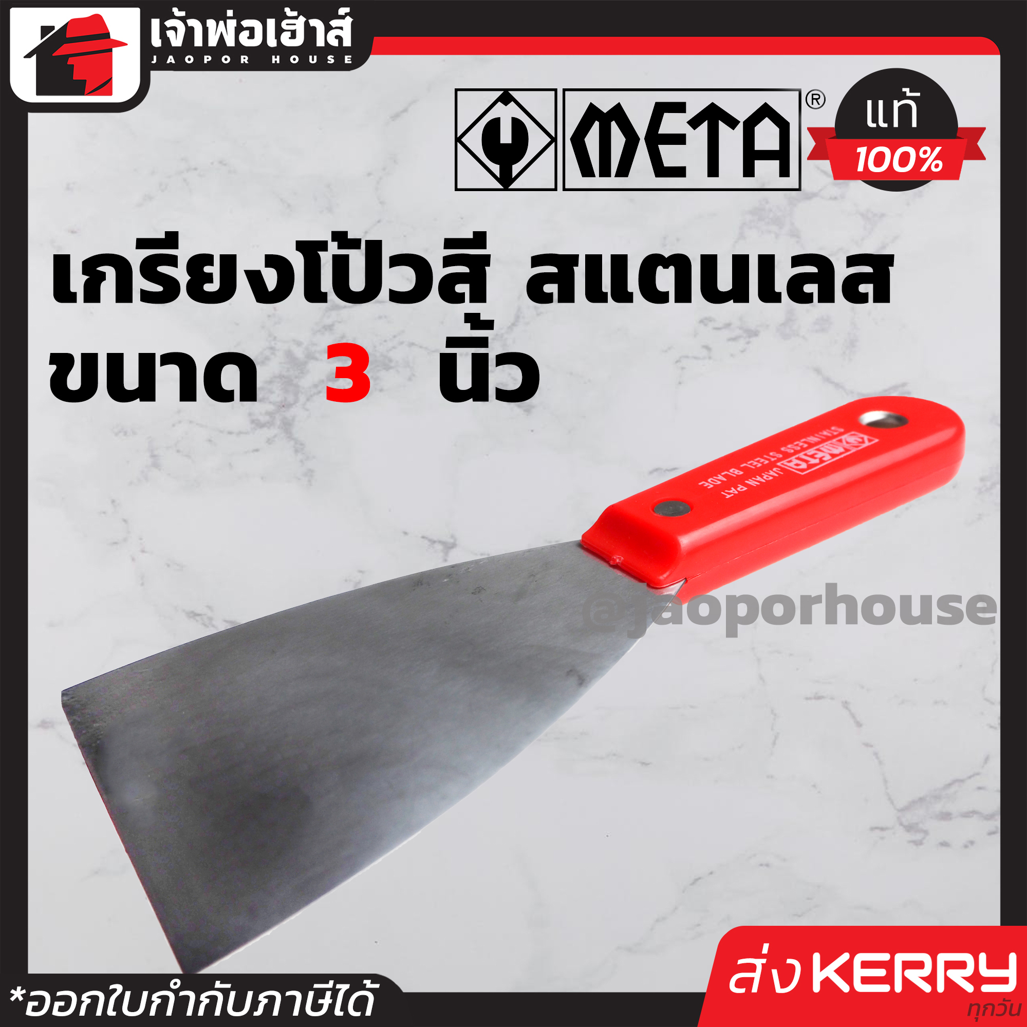 ทดลองเล่นสล็อตฟรีทุกค่าย PP สนุกสุดมันส์ ไม่มีสะดุด 2024