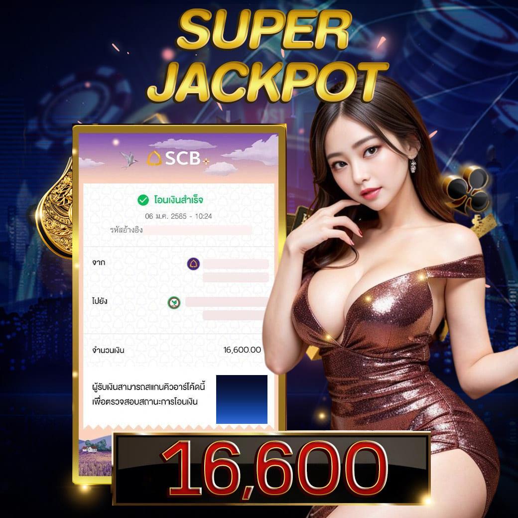 ทดลองเล่นสล็อตออนไลน์ Slot99 ฟรี ไม่เสียเงิน พร้อมรับโปรโมชั่นสุดคุ้ม