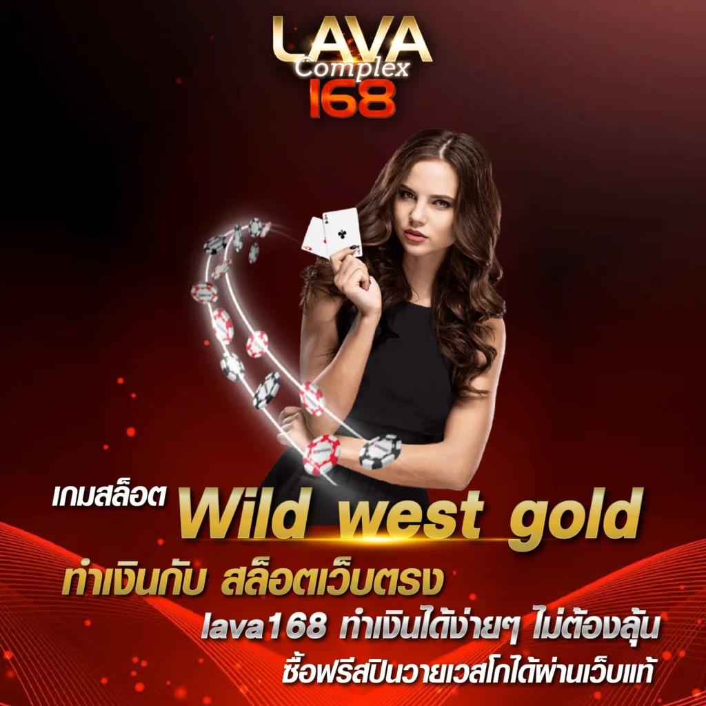ทดลองเล่นเกม PG ฟรี พร้อมโบนัสสุดคุ้ม อัปเดตล่าสุดในไทย