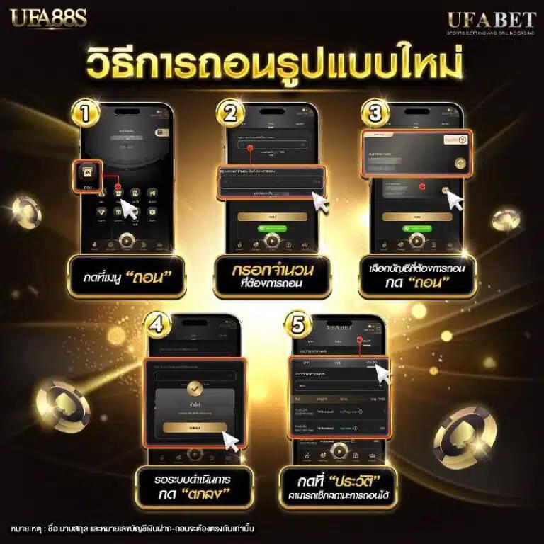 ทดลองเล่นเกมสล็อตฟรี พร้อมรับโบนัสแตกง่ายในคาสิโนออนไลน์ยอดนิยม