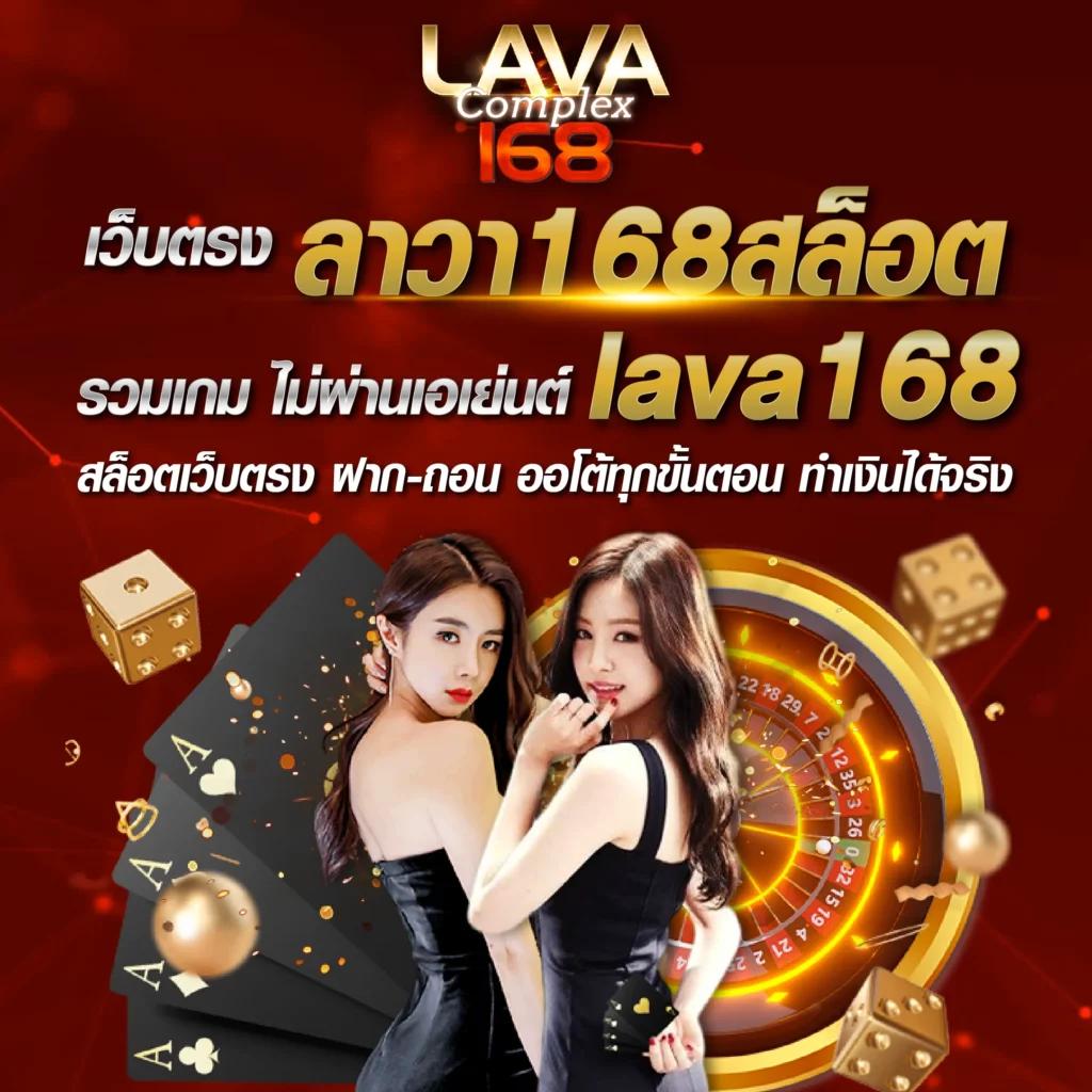 ทดลองเล่นโรม่า สนุกเต็มอิ่มกับเกมสล็อตยอดนิยมอันดับ 1 ประเทศไทย