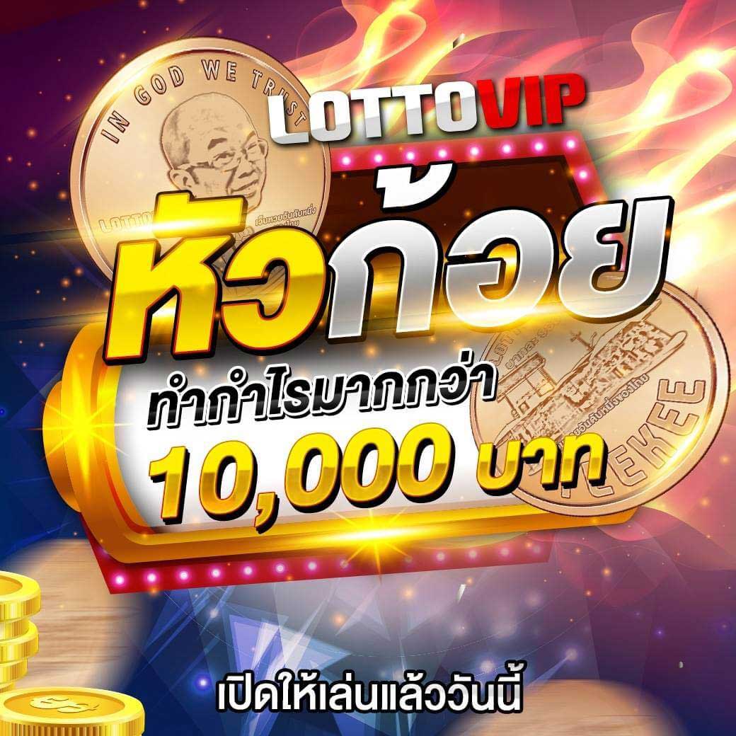 ที่นี่ มีบอลอะไรบ้าง เว็บเดิมพันยอดนิยม เล่นง่าย จ่ายจริง