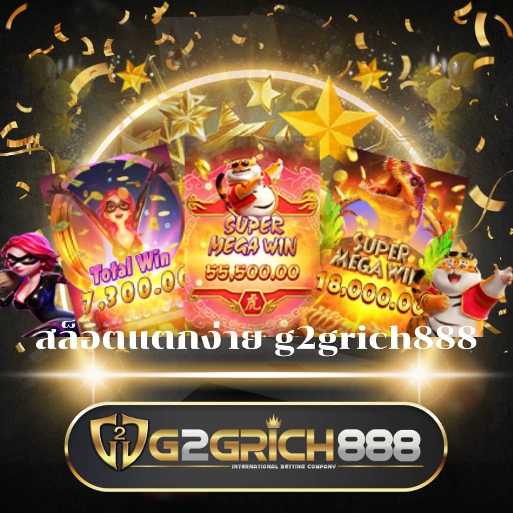ทรรศนะฟุตบอลวันนี้ วิเคราะห์แม่นยำ พร้อมเดิมพันสุดคุ้ม