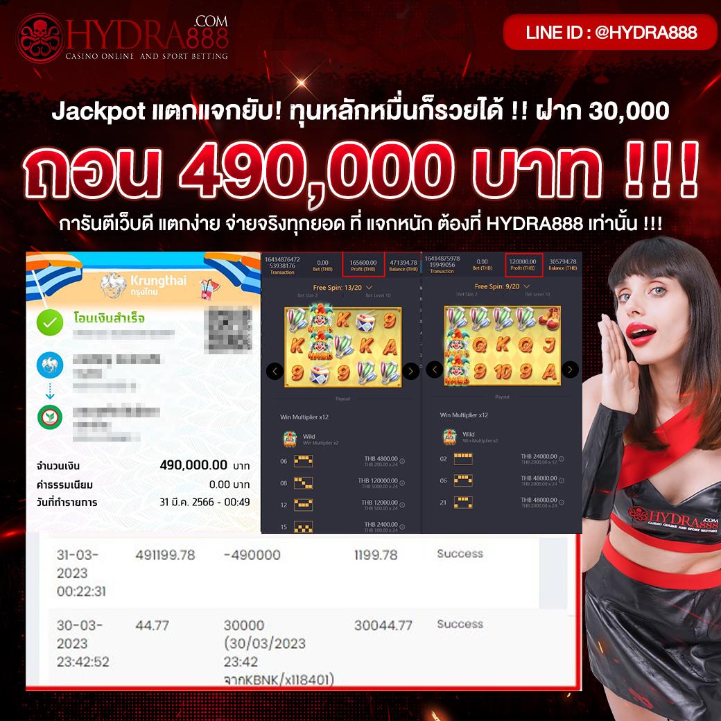 ทรูวอลเล็ต 10 รับ 100 ฝากถอนด้วยทรูวอลเล็ต ง่ายโอนไว โปรโมชั่นสุดคุ้ม