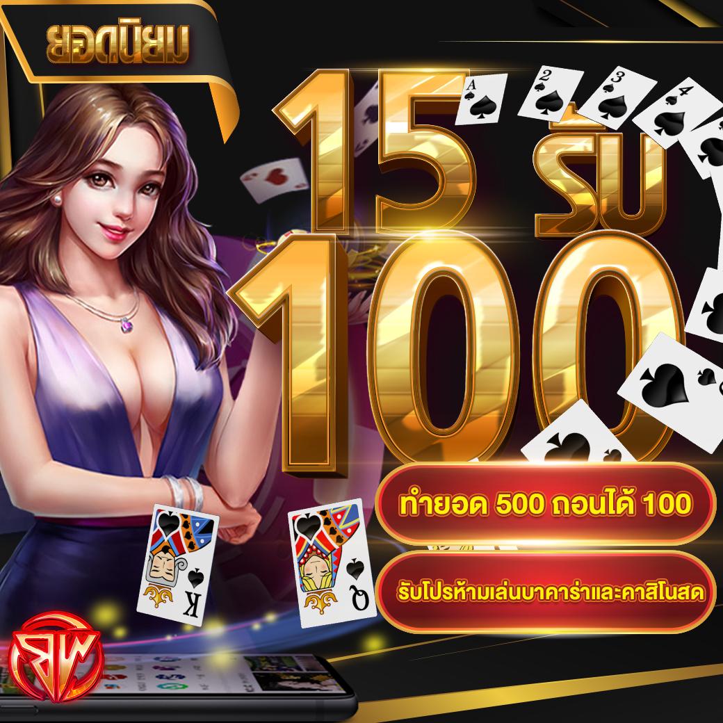 ท่องโลกสล็อตเต็มอิ่มกับ pgp789 เว็บตรงมาแรงอันดับหนึ่งในไทย