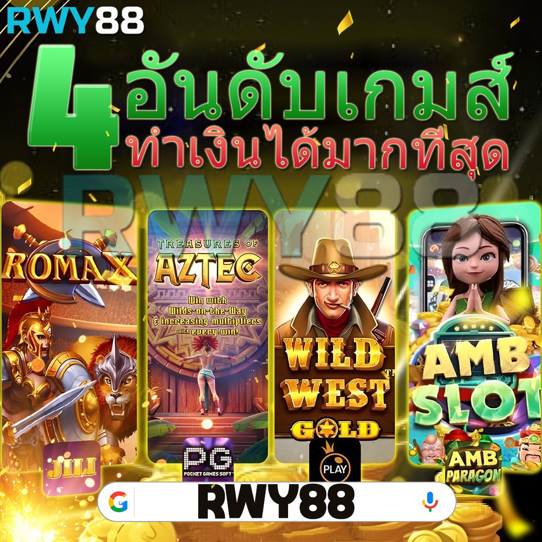 ทางเข้าSLOT Wallet รวมทางเข้าเล่นสล็อตสะดวก ปลอดภัย ทันสมัย