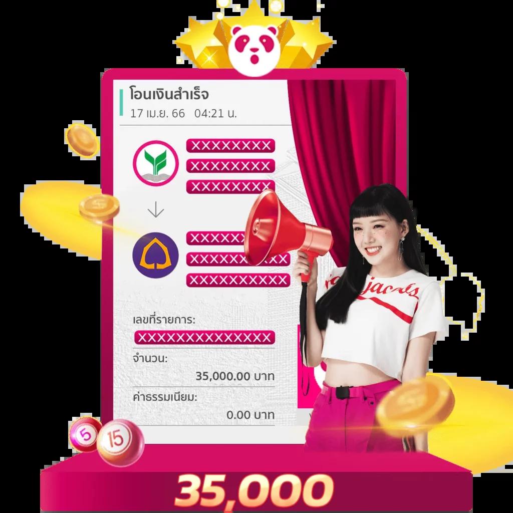 ทางเข้า 168bet คาสิโนออนไลน์ครบวงจร ด้วยโปรแรงสุดในไทย