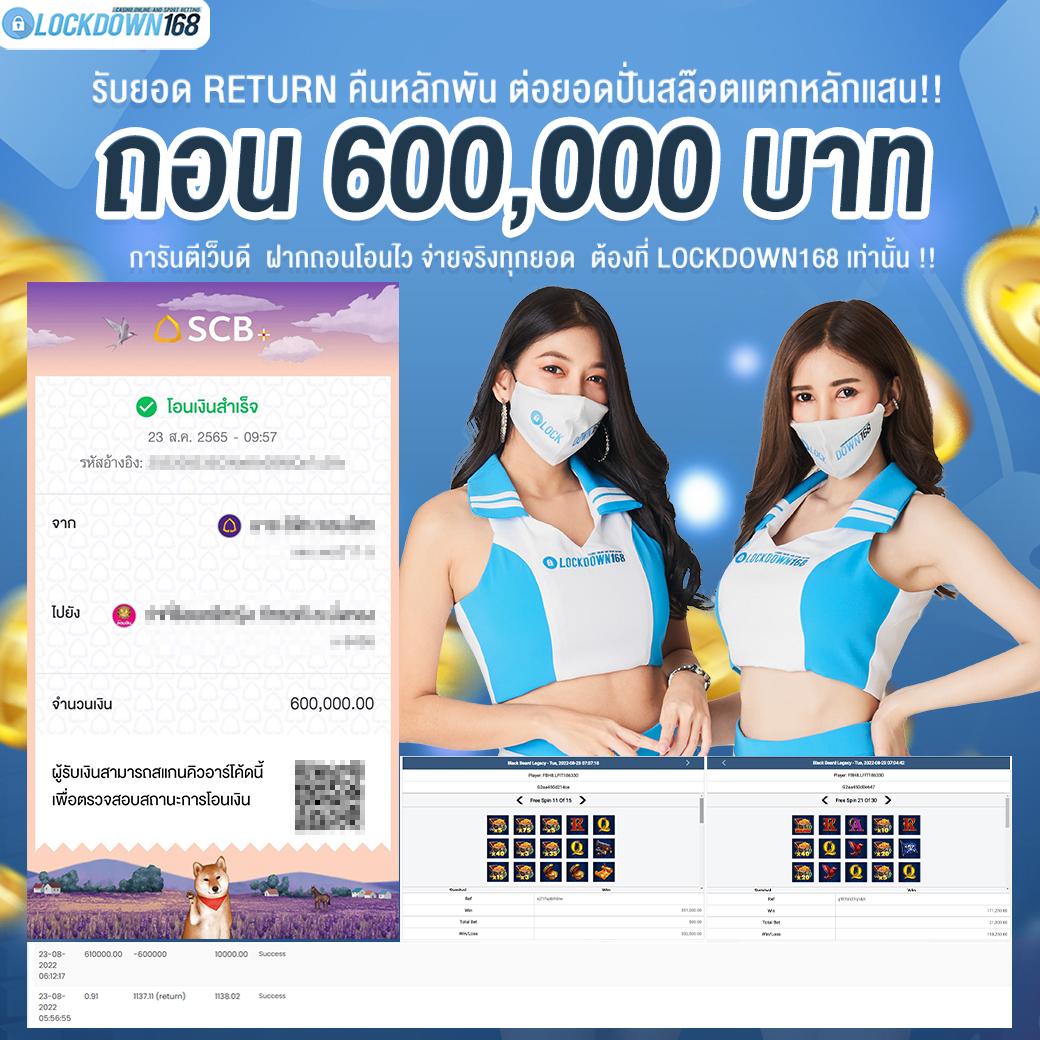 ทางเข้า dafabet คาสิโนอันดับหนึ่ง ครบวงจร เดิมพันง่ายปลอดภัย