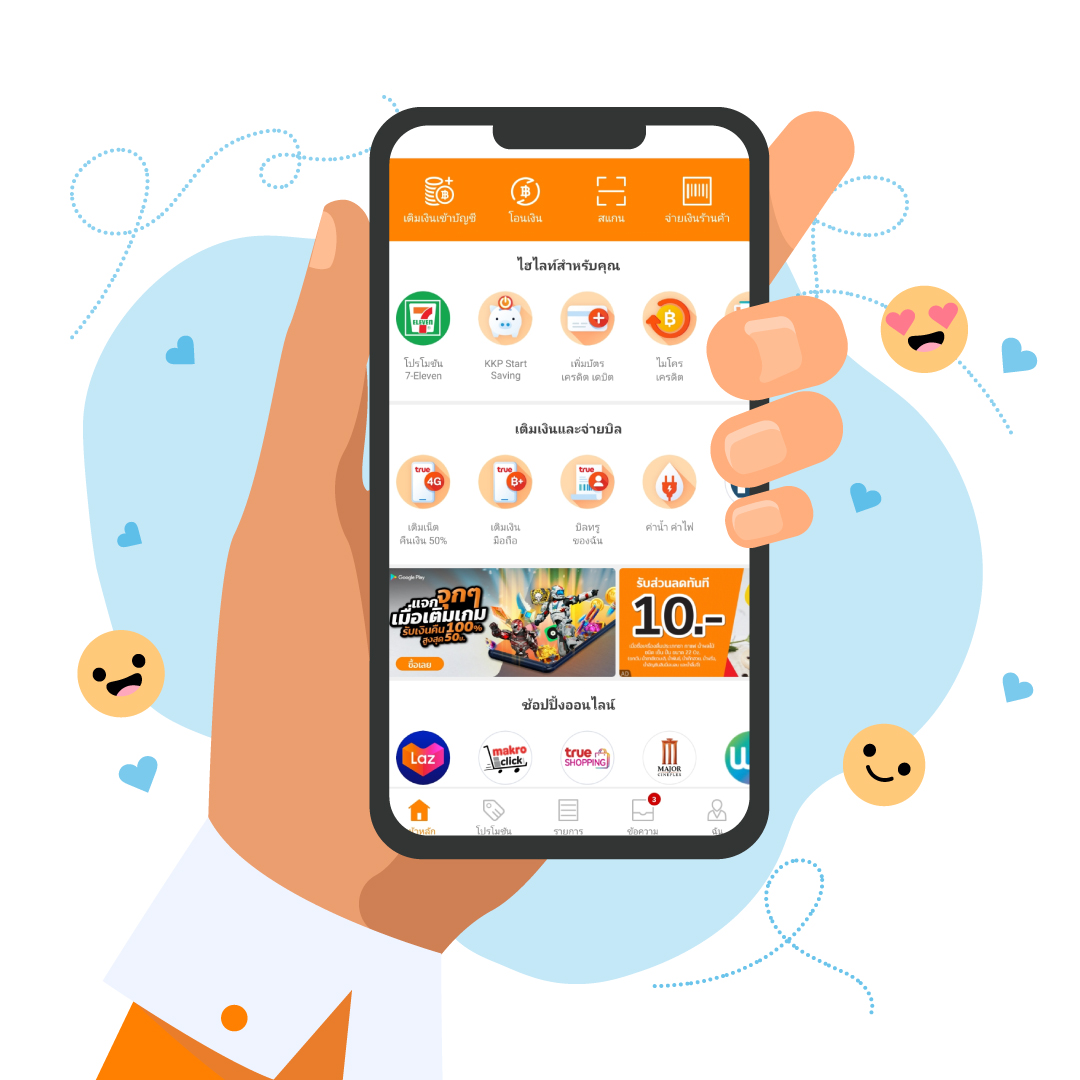 ทางเข้า dk7 สล็อต เว็บตรง ระบบใหม่ล่าสุด เล่นง่าย แจกจริง